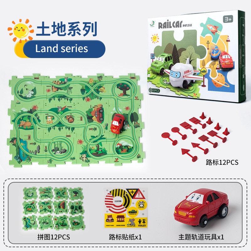 대형 퍼즐 직소 레일 카 "숲 25pc" 선물 상자