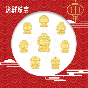 999��������S�����t�KŮʮ����Ф��������������u�D�\�����