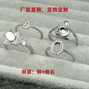 �׽�ɫ���н�ָ�~���ʽ�ֹ��Ƕ�ʯ���A8mm���`��ָ��ڿ��{