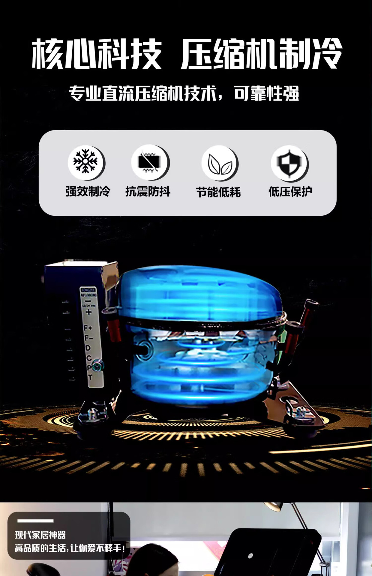 Bingji Car Refrigerator Thermostat Box, Dual-Use for Hot and Cold, Compressor Cooling, 24L Heating and Insulation Box, 12V24V220V