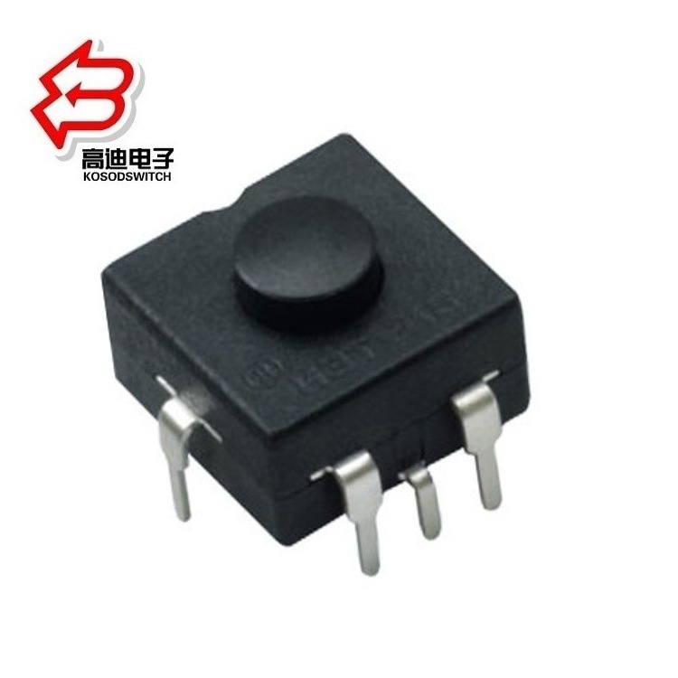 直供四位按钮开关四档 小型2档按钮开关4段  4位自锁开关12*12mm