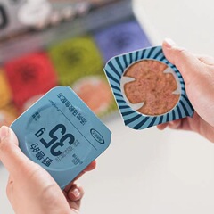 Tailbar Life Break a Cup Main Meal Can New Small Bird Stomach Wet Food 35g Beast Main Meal Box Full Stage Live Bone Meat.