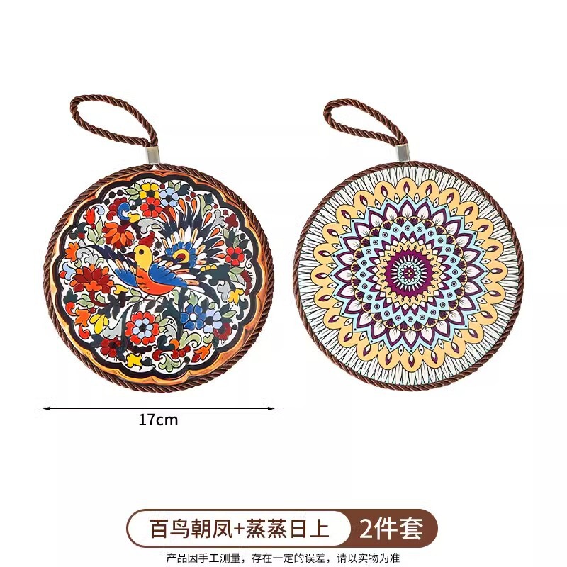 复古隔热垫耐高温砂锅防烫垫珐琅锅垫子陶瓷新中式餐桌防滑餐盘垫|undefined