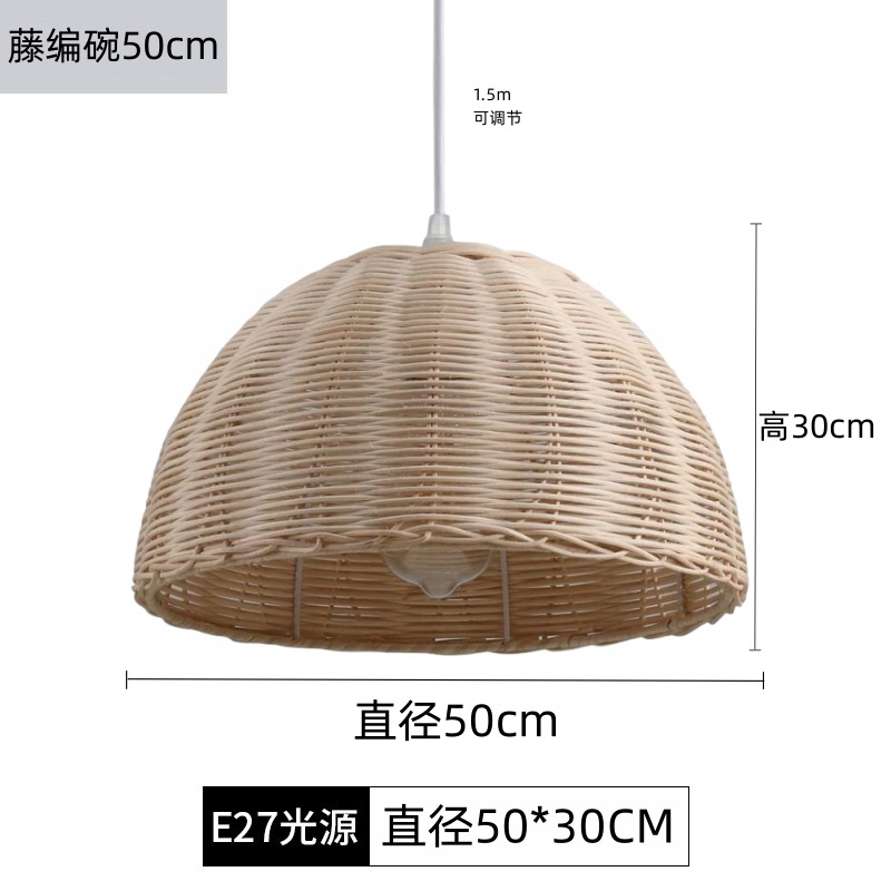 Pantalla de ratán creativa, sala de estar japonesa retro, comedor, dormitorio, restaurante de olla caliente, casa de familia, supermercado, lámpara de araña del sudeste asiático