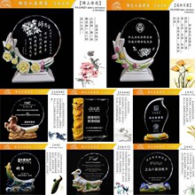 �մ�ˮ�����������ڙ������l�WУ���I��˾����T���o��Ʒ����ʽ