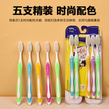 ��������ˢ����ܛëˢë��ˢ�坍�����o�l��ͥ��֧�b����B96