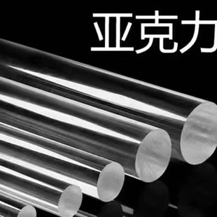 �S�Ҿ�̼����ֱ��3--100mm�����F؛�ɼӹ��ߏ���PC���F؛�ٰl