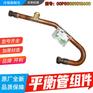 �_����ƽ��ܽM��00PSG001018600�����ԭ�S������{�ݗU�C���