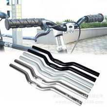 死飞自行车铝合金480mm长小燕把车中把把动作车把横把25.4口径