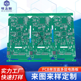 ���ɾ�·���_�l���ӿ����·��С��늾�·�庸��������ư�S��