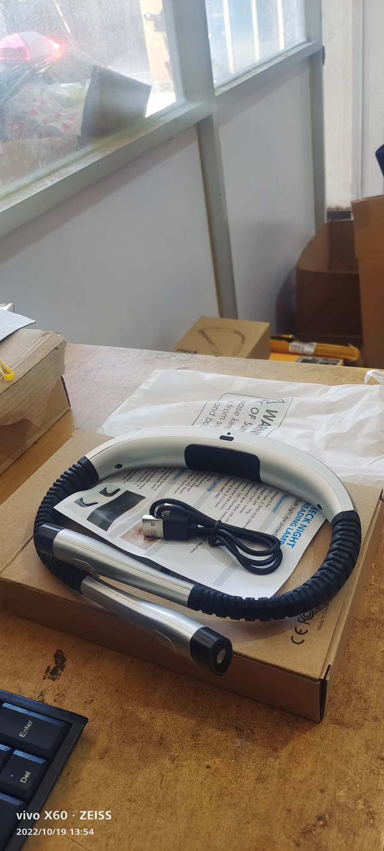 실버 제너레이션 넥 램프