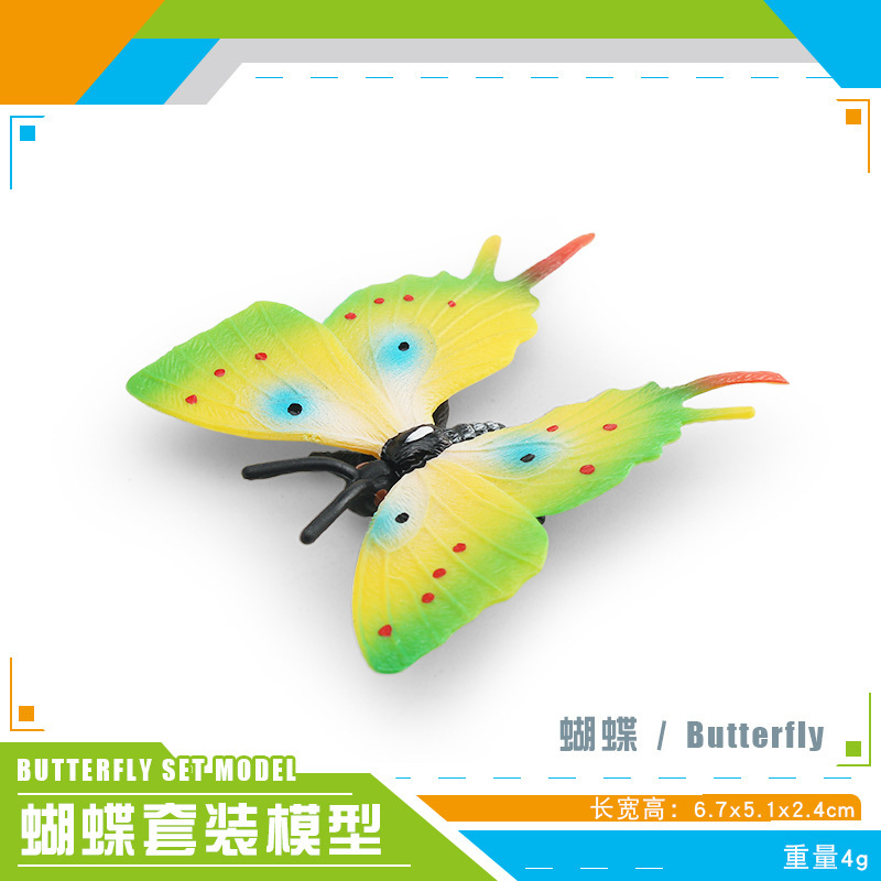 Simulación cognitiva infantil transfronteriza insectos animales salvajes mariposas mariposa modelo estático decoración juguetes