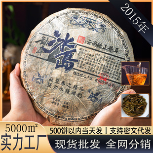 ���u�ն�����������ն���357���ն���F؛���l�ն�������ղ��