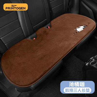Winter Plush Advanced Sense Car – Wool pad - rear-long-pad-strong-love-cafe