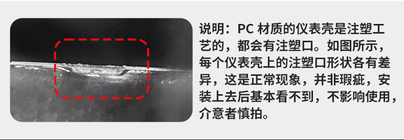 Suitable for Yadi T35/T60 Electric Vehicles, Fully Waterproof Instrument Cover Shell Film Modification New Accessories Instrument Shell