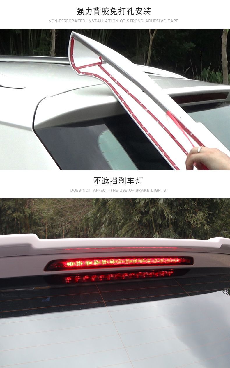 Suitable for Kodiak tail modification, tail pressing, ABS, non-punching, special Kodiak tail paint top wing