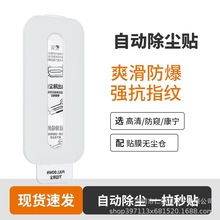 С���m���O��11/11ProMax/XR���N䓻�ĤiPhone/11PRO�僷��Q䓻�