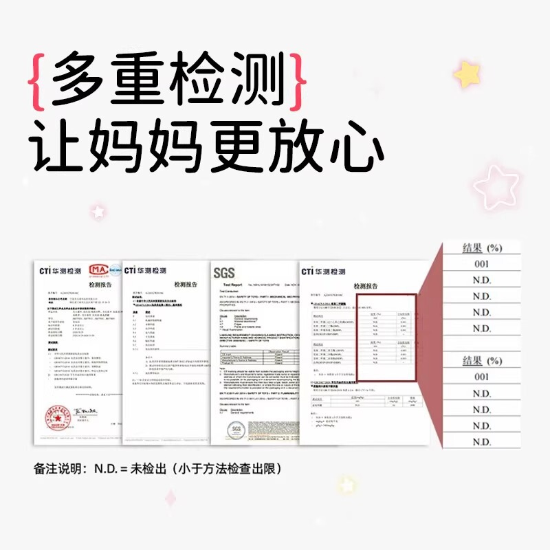 女孩玩具手作球手工diy礼物6岁以上女童生日2025网红女生10新款|undefined