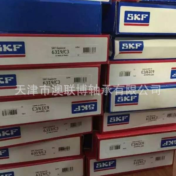 瑞典轴承深沟球铁密封6205-2Z现货供应