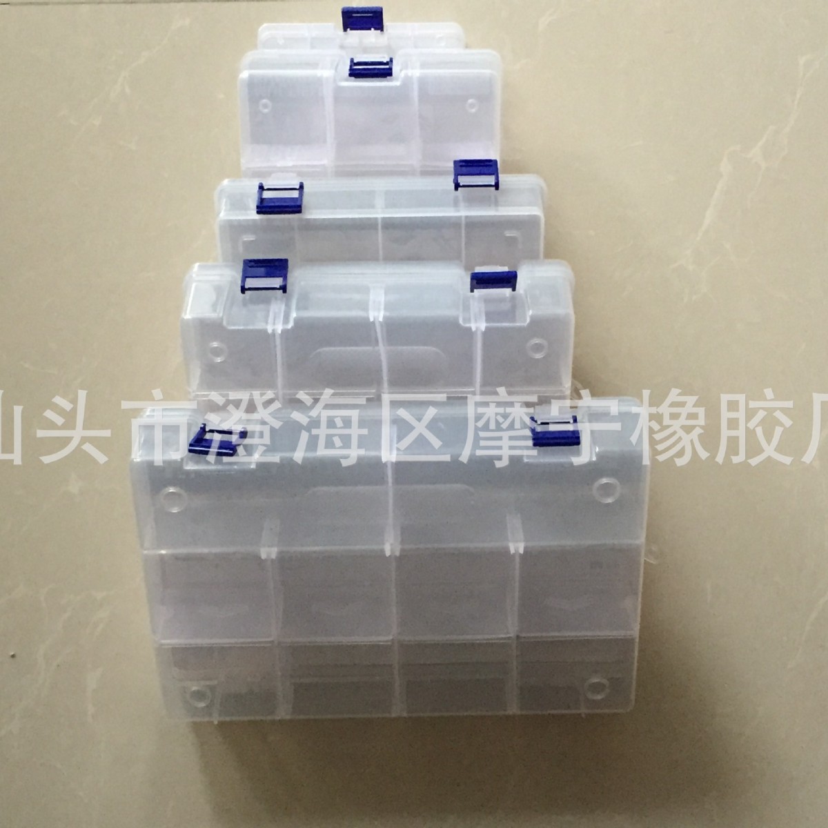 透明塑料零件盒原件盒
