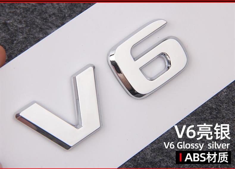 New Mercedes-Benz G-Class G63 emblem, V6 side emblem, V8 fender emblem, modified displacement emblem, rear tail emblem, car sticker