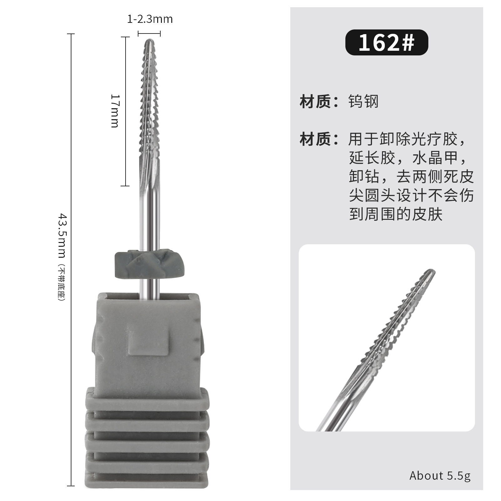 Cross-border de uñas de acero de tungsteno de molienda de la cabeza de pre-procesamiento de la máquina de molienda broca de aleación Eliminación de la piel muerta de descarga de la cabeza de molienda de eliminación de uñas