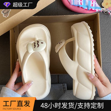 夏季新款EVA人字拖趣味小鱼猫家居外穿两用轻便舒适厚底凉拖鞋女
