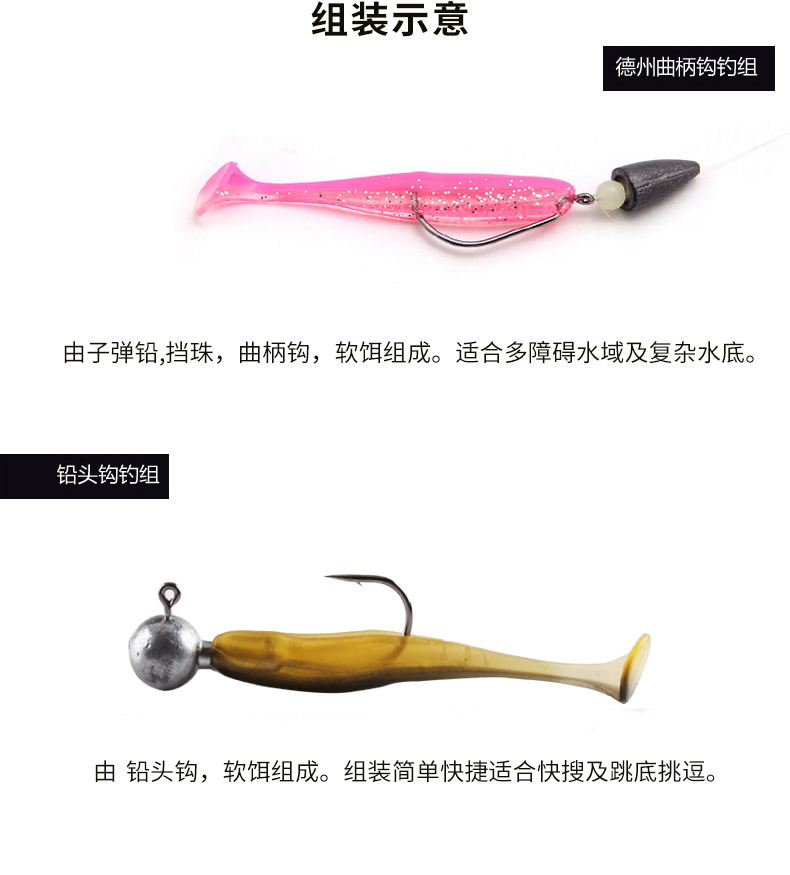 Shallow diving Paddle Tail Lures 10 Colors Soft Plastic Baits Bass Trout Saltwater Sea Fishing Lure