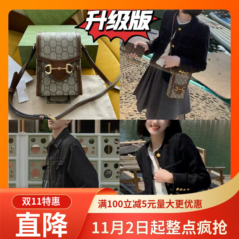 G Brand Mini 1955 Horsebit Buckle Vintage Phone Bag Single Shoulder Crossbody Versatile Genuine Leather Box Small Square Women's Bag Crossbody G Brand Mini 1955 Horsebit Buckle Vintage Phone Bag Single Shoulder Crossbody Versatile Genuine Leather Box Small Square Women's Bag Crossbody