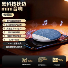 �o���{�������¿�����С������µ����ڸ����|˯�߱�yX3Pro