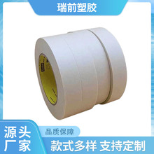 �S�ҹ���3M��Ʒ��ճ�p���z�������p���z��ɫ�ߜظ߉����ָʾ�z��