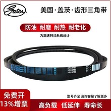 �w��/gates���IƤ���X�����ǎ�XPZ560��XPZ1887���z�����X���ǎ�