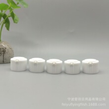 20��24mm28����̨�w ���ƿ����ƿ��܇��ĥ��ƿ�w�����坍��ƿ�w