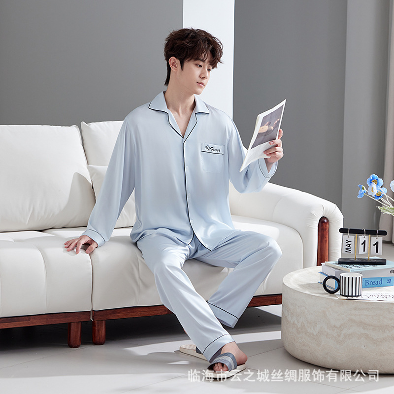 2502 light gray men's pajamas