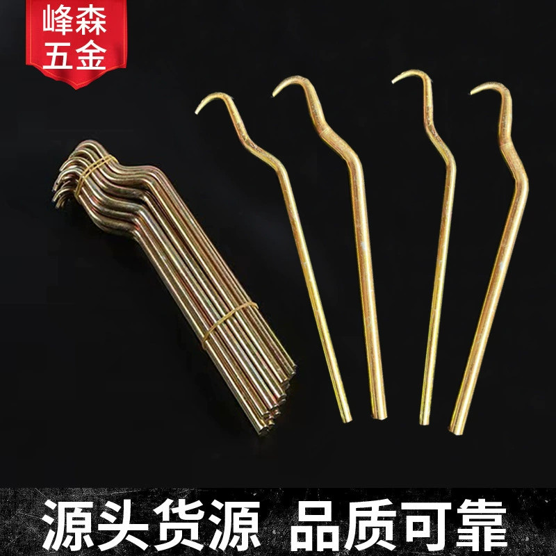 Одиночный крючок сплошной проволочный крюк стальной пруток вязающий крюк строительная площадка вязающий проволочный крюк ручной старомодный вязающий крючок