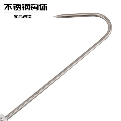 Fishing device, fishing hook, fish hook, fish lifter, sea fishing, ice fishing hook, three-section telescopic fishing gear accessories