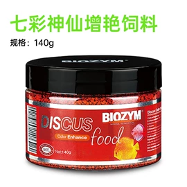 其它水族用品;造景/装饰;树脂工艺品