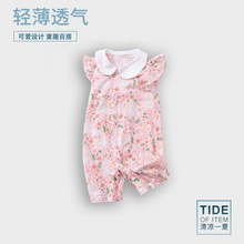 �냺�·��ļ����������׃���Ͱ���������b��Ů�������{�B�w��