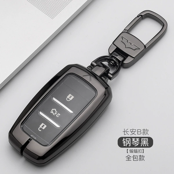 (Key all -inclusive) model B piano black+metal buckle