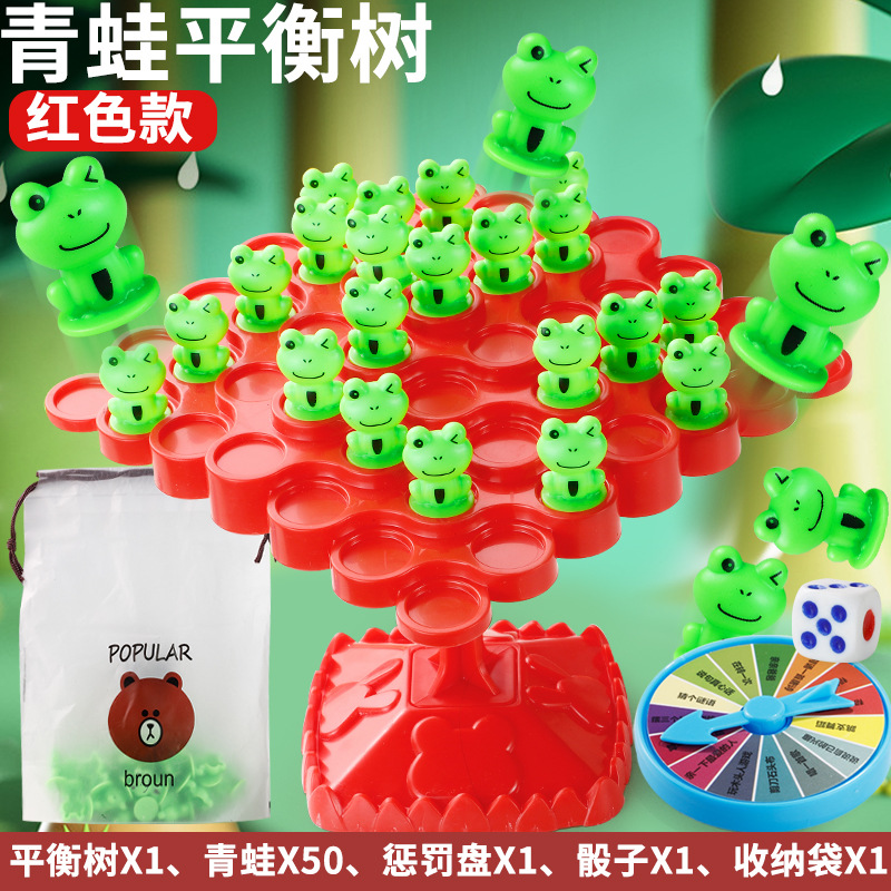 Juguetes de equilibrio Hercules para niños Juguetes de puzzle Juguetes de bloques de construcción Juguetes de juego para niños y niñas