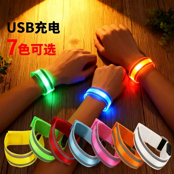 Dropshipping USB Rechargeable Night Running Arm Band with Buckle Adjustment, Built-In Reflective Strip, Led Light-Up Arm Band