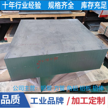 Sl5083-H112X 80mm-100mm кPXϽ