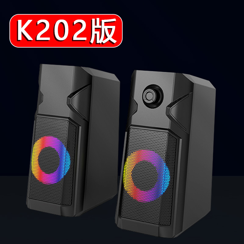 Mini Altavoz USB RGB｜Parlante de Escritorio con Super Bass y Alto Volumen