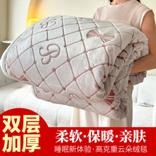 跨境外贸云朵绒双层加厚毛毯冬季贝贝绒包边午睡沙发盖毯儿童毯子