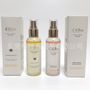 �羳dAlba����¶/õ�凊�F���A�pӯ�沿����˪���w���A��Ч���F