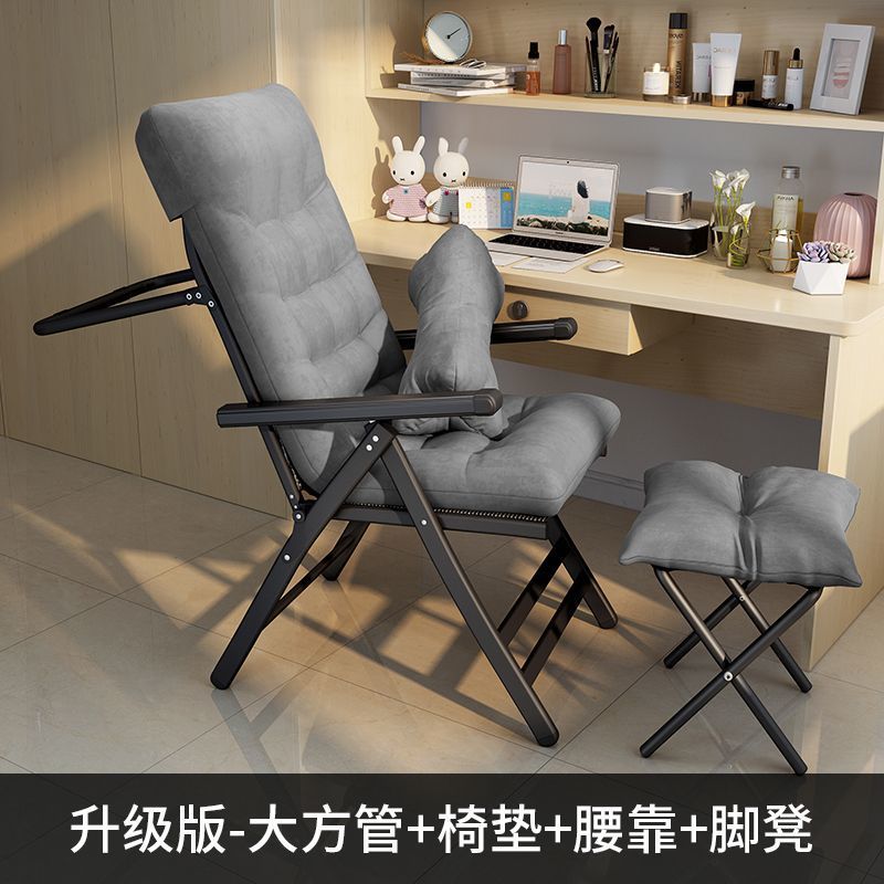 업그레이드 - 대형 사각 튜브 + 의자 쿠션 + 발판 + 요추 지지대