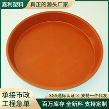 SlN̨̖Ʒƽ߅ϼӺбP莧