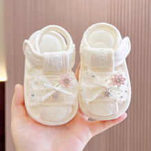 �ļ��ٽz��ЬŮ�����냺Ь���������냺Ь����Ь�W��Ь0-1�q2����