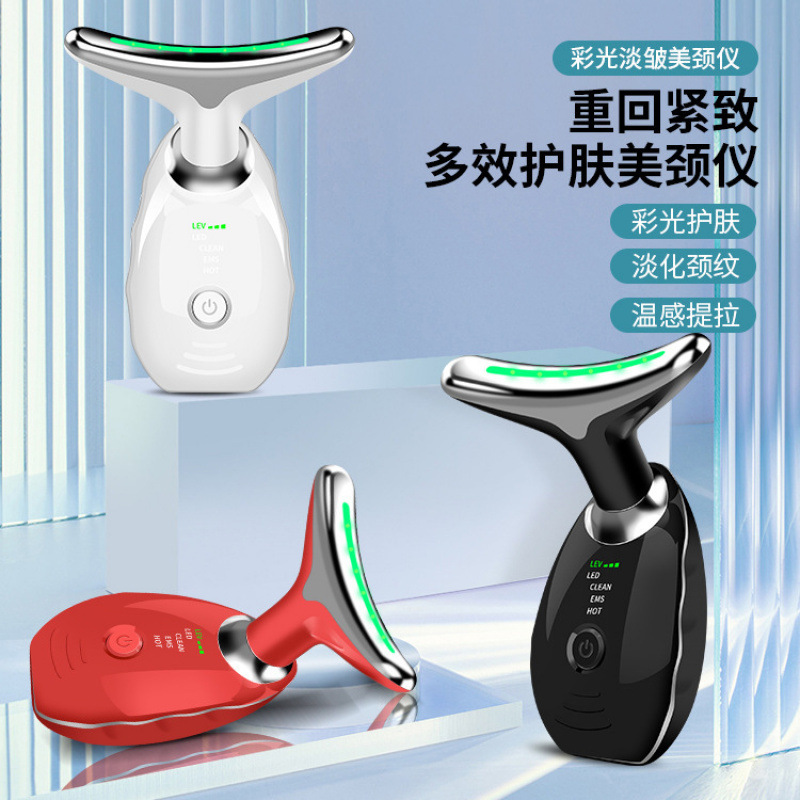 Cross-Border Neck Wrinkle Removal, Neck Lifting, Neck Beauty Instrument, Home Care, Facial Care, and Nasolabial Fold Reduction Introduction Massager