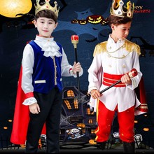萬聖節兒童服裝男童cospaly海盜國王角色扮演王子衣服表演套裝